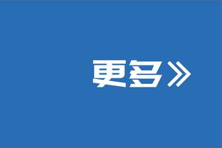 没有人可以终老伯纳乌！除非你是卢卡-莫德里奇！